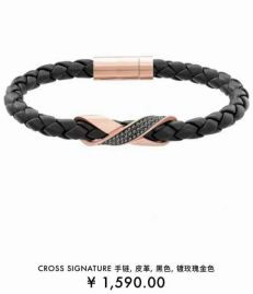 Picture of Swarovski Bracelet _SKUSwarovskiBracelet5syx3714620